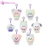 BT21 Minini Doll Key Ring Rainbow