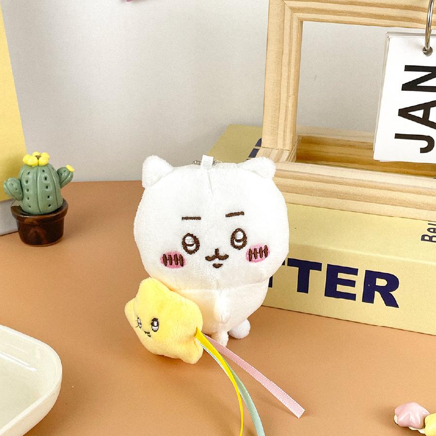 Мультяшные обнимающиеся звезды Лягушка Джиика Серия Little Bajiyiwusach Плюшевая кукла Сумка Подвесное украшение Кукла Подарок