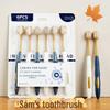 Зубная щетка Sam's Soft Bristle — широкая головка, плотный шелк, идеально подходит для использования дома и в поездках