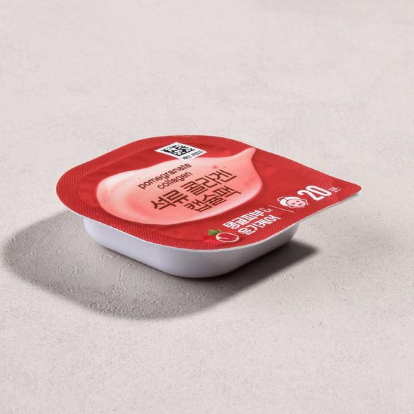 Капсульная маска с коллагеном и гранатом