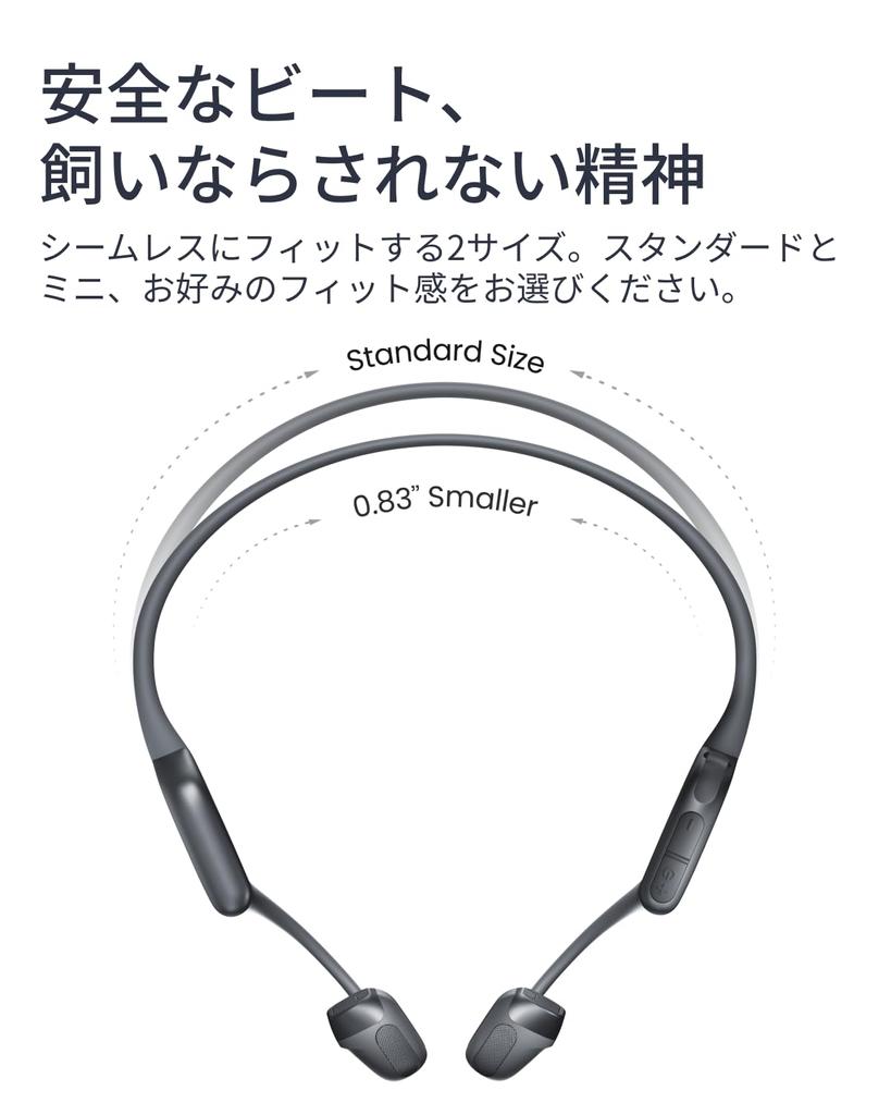 Shokz OpenRun Pro 2 Беспроводная костная проводимость Bluetooth Открытое ухо Не блокирует автоматическое сопряжение Включает техническое соответствие P55 Быстро 12 часов