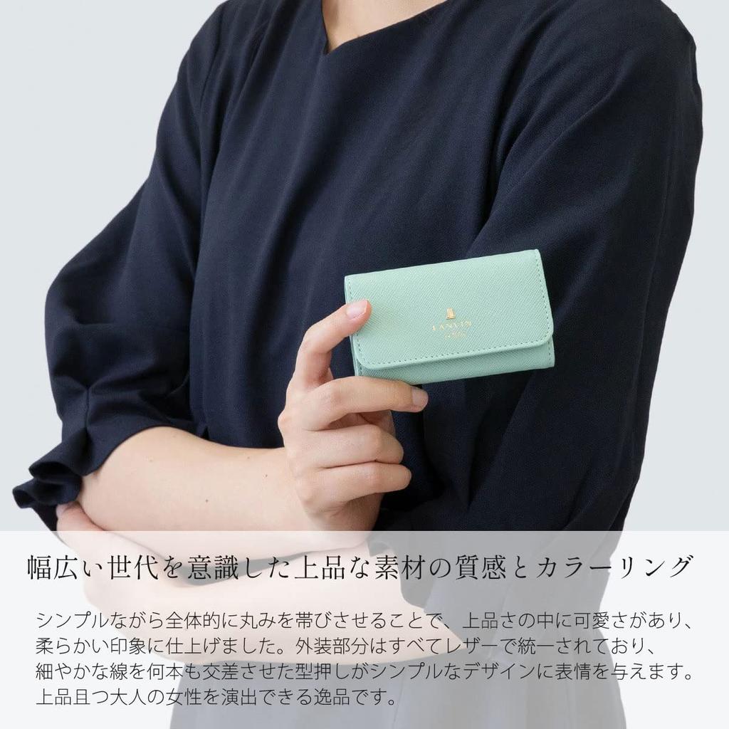 На Key Case Люксембург 480115 Серый Бежевый [Lanvin Bleu] Женский [45] (Ограничил нас)