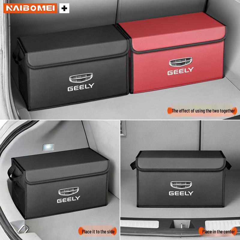 Органайзер для багажника автомобиля Geely для моделей Xingyue, Binyue, Emgrand, Borui, Haoyue, ICON
