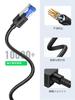 UGREEN 1M CAT8 Mesh LAN Category 8 Speed CAT8 Compliant Ethernet Compatible with Cable, Connector, Ultra-High 40Gbps/2000MHz, Cable, Anti-Snag
