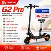 Новый электрический скутер Kukirin G2 PRO 600 Вт с одним двигателем, городской складной электрический скутер, максимальная скорость 50 км/ч, 48 В, 15,6 Ач, максимальный запас хода 60 км
