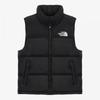 North Face Knopsey Onball Vest Nv3nr50