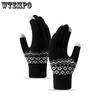 Touch Screen Gloves for Winter Warmth Thick Velvet Gloves Cycling Gloves Outdoor Knitting Yarn Gloves and Cold Resistant Gloves
