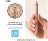 Mitsubishi Pencil Гелевая ручка Jetstream Light Touch Глянцевый серый 4&1 Многофункциональная 0.5 MSXE5LS05G.23
