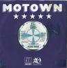 7-дюймовая пластинка DIANA ROSS Im Coming Out Give Up TMG1210 Motown 1980 UK SoulFunk Б/у