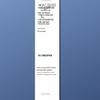 Короткий меховой жакет Sancai Весна 2026