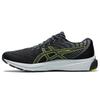 Asics Мужские кроссовки Gel Cumulus 22 Graphite Grey Lime-Zest 1011A862-020