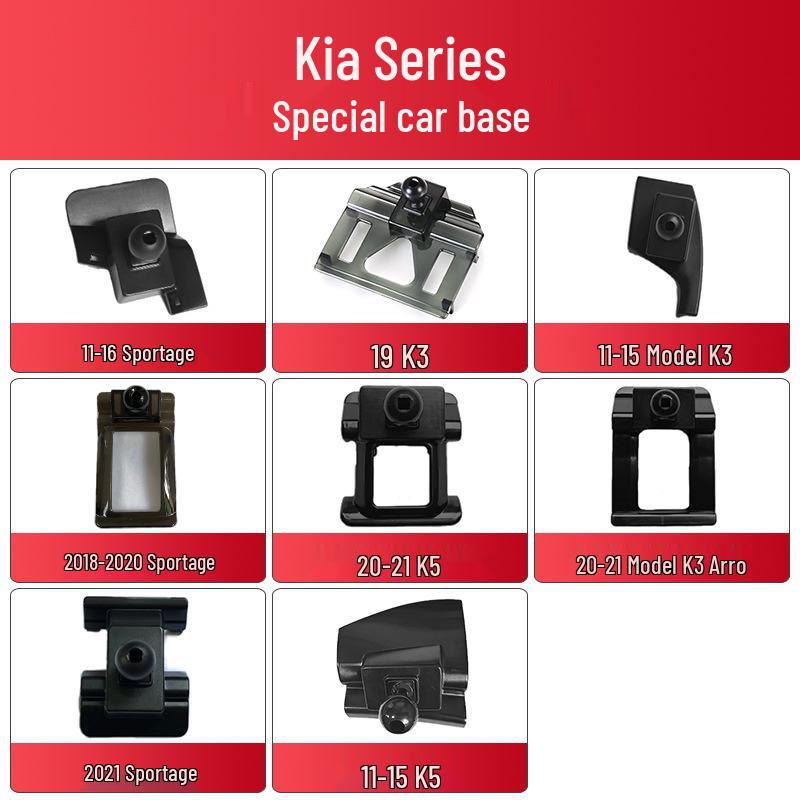 Автомобильное крепление для телефона Kia: Совместимо с Sportage, K5, KX3, K3, Forte, KX5, Huan Chi.