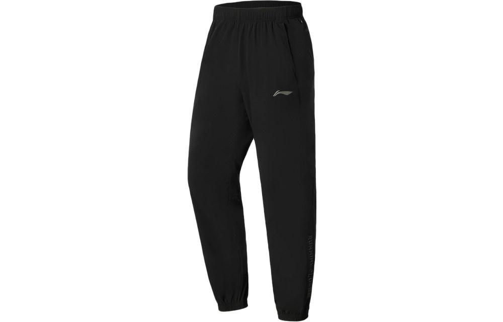 Li Ning Тренировочная серия Повседневные брюки Мужские Черные AYKS797-1