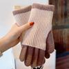 Осень и Зима Двухцелевые Длинные и Короткие Вязаные Перчатки с Цветовой Блокировкой Шерсть Могут Касаться Экрана для Игры на Мобильном Телефоне Теплые Перчатки для Верховой Езды