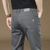 Men's Spring/Autumn Straight Casual Cotton Pants - Versatile, Lightweight, Elastic, Loose Fit