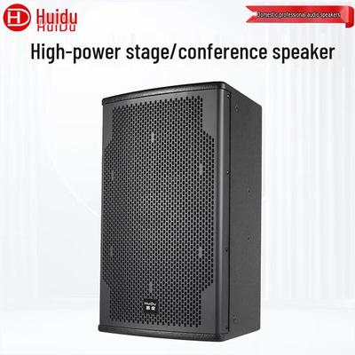 Huido HZ-08 Полнодиапазонный конференц-динамик высокой мощности Штепсель CN (адаптер в комплекте)