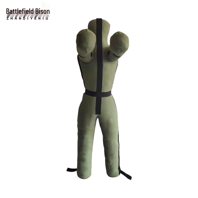 Battlefield Bison Wrestling & Boxing Training Dummy