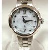 Used SEIKO V117-0EF0 Silver LUKIA Solar Watch