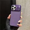 Чехол для мобильного телефона Seconds change iPhone18PROMAX, большое полупрозрачное матовое окно, подходит для Apple 17, полностью закрывающийся мягкий защитный чехол