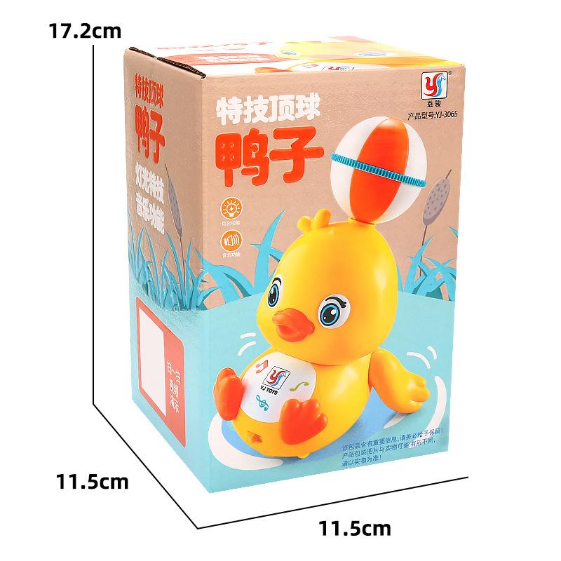 Электрический мультяшный StuntBall Little Duck Music Light вращающийся на 360 градусов Маленькая милая утка детская игрушка