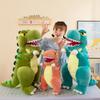 Tyrannosaurus Rex Plush Toy Cute Dinosaur Doll Doll Children Sleeping Pillow Doll Machine