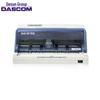 Dascom AR-510H Планшетный матричный принтер CN-вилка (адаптер в комплекте)