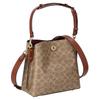 Shoulder Bag C3890 B4NQ4 Women's [Item]