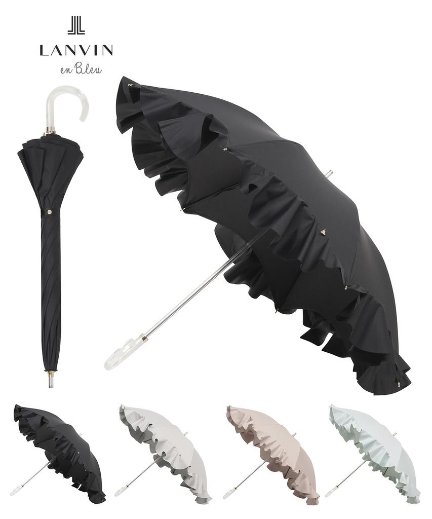 LANVIN en Bleu Длинный Солнце Дождь или Жара Легкий Однотонный Подходит для Дождливого Персика [Лунный Бэт] Зонт, Зонт от Солнца, Зонт, Блеск, Защита, Блокировка 99,99%,
