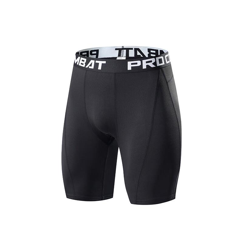 OEING Men's Sports Compression Shorts