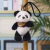 Cartoon Animal Plush Keychain Elephant Panda Stuffed Toy For Kids And Collectors