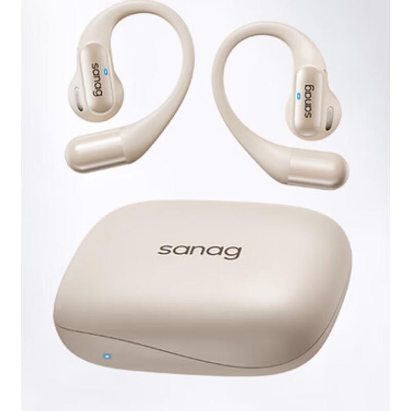 Спортивные Bluetooth-наушники с открытым ухом SANAG G6S