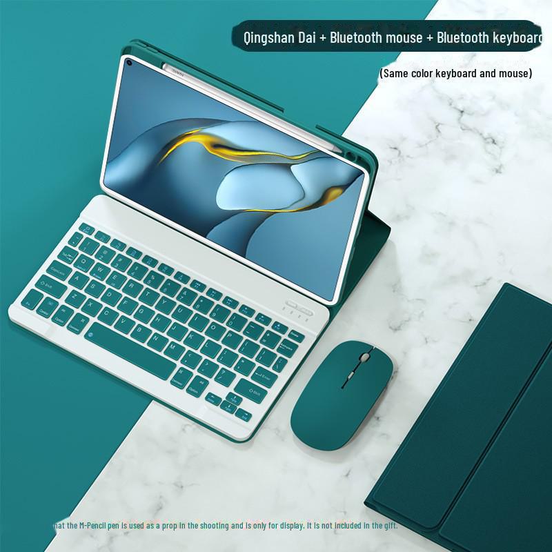 Совместимый комплект Bluetooth-клавиатуры и мыши для Huawei MatePad 10.4/11/V7 Pro/10.8/12.6 с гнездом для стилуса