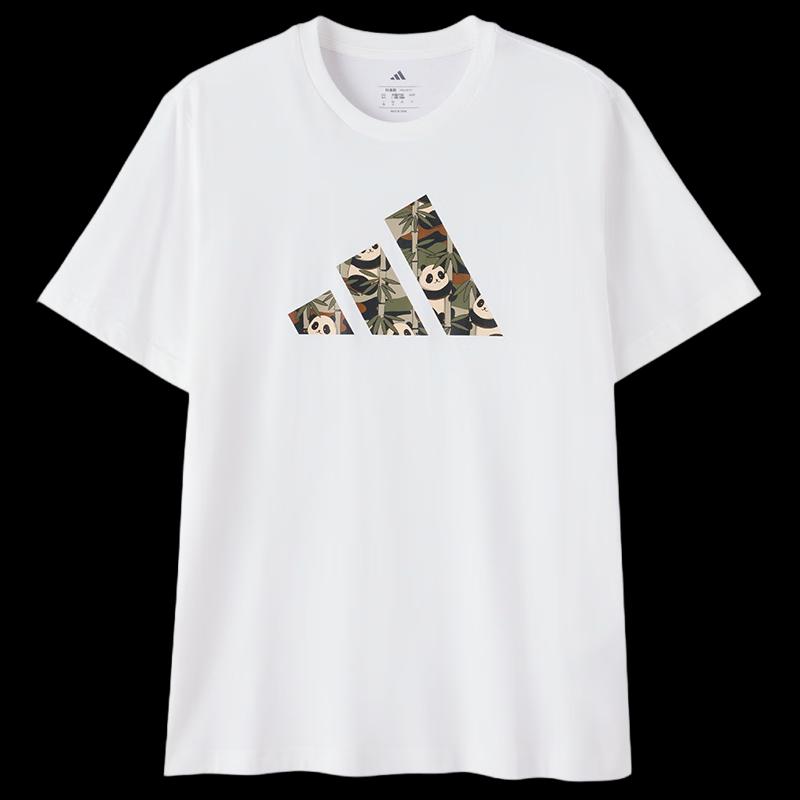 Adidas Men's Short Sleeve T-Shirt KB4850