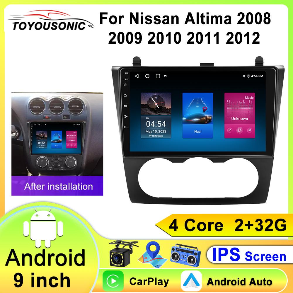 Android 12 автомобильный стерео радио мультимедиа видеоплеер для Nissan Teana Altima руководство 2008 2009 2010 2011 2012 навигация GPS