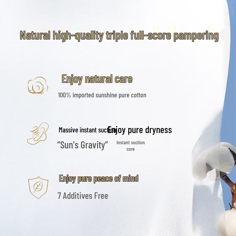 KOTEX Островная роскошь Чистый хлопок Гигиенические прокладки