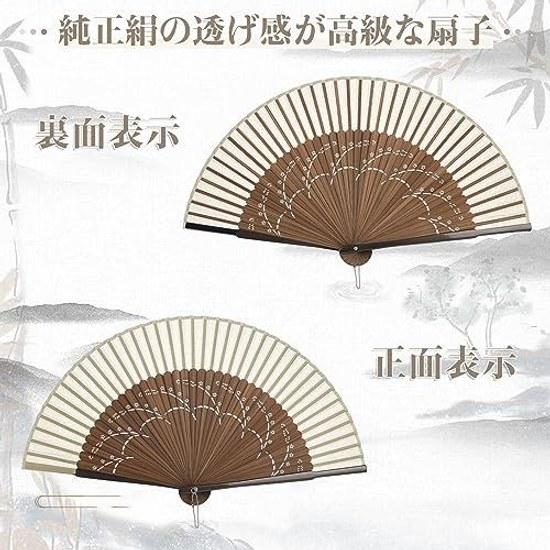 Dockii fan mens durable made Japan lightweight popular gentleman male bamboo high-quality silk stylish ladies gift box included pouch dance large Day