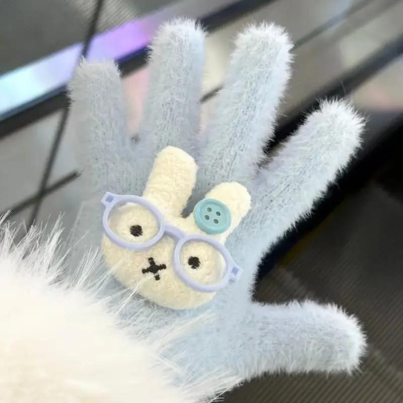 Женские велосипедные перчатки Miffy: Милый, теплый дизайн из кораллового флиса с мотивом кролика