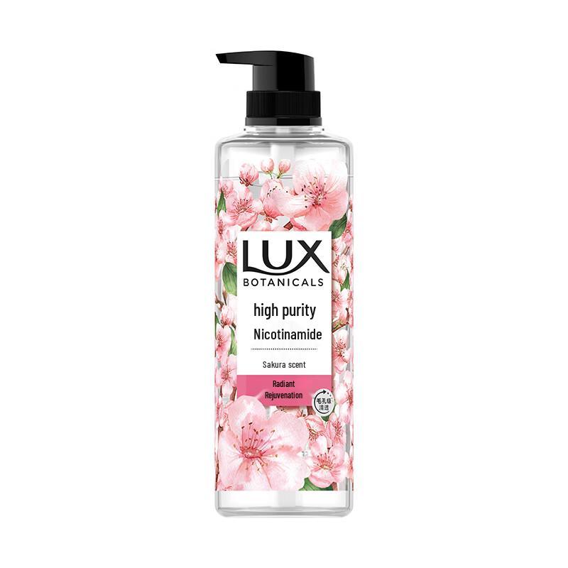LUX Cherry Blossom & Niacinamide Fragrant Shower Gel 550g