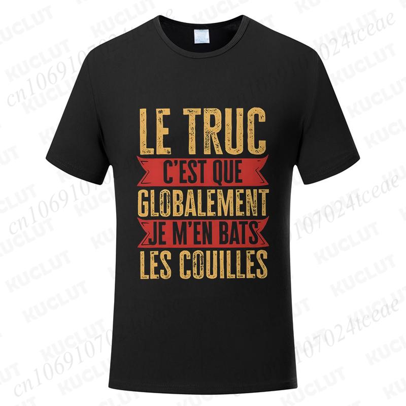 Funny French Men Shirt Retro Dont Fight The Balls Tops Humor Vintage Casual Tshirt Unisex Summer Tops O Neck Short Sleeve Tees