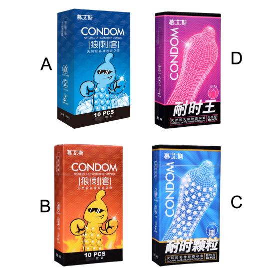 10Pcs/Box Sexual Condoms Bouncy Particles Safe Elasticity Fun Enhanced Pleasure Creative Natural Latex Rubber Condom for Bedroom