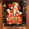 Auspicious Cloud And Lantern Decor 2027 Zodiac Sheep Sticker Vietnamese Happy New Year Static Window Non Adhesive Glass Clings Decal Removable