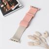 Магнитный ремешок для Apple Watch Band 44мм 45мм 40мм 38мм 49мм Милые двухцветные спортивные нейлоновые эластичные браслеты для iWatch Series11 10