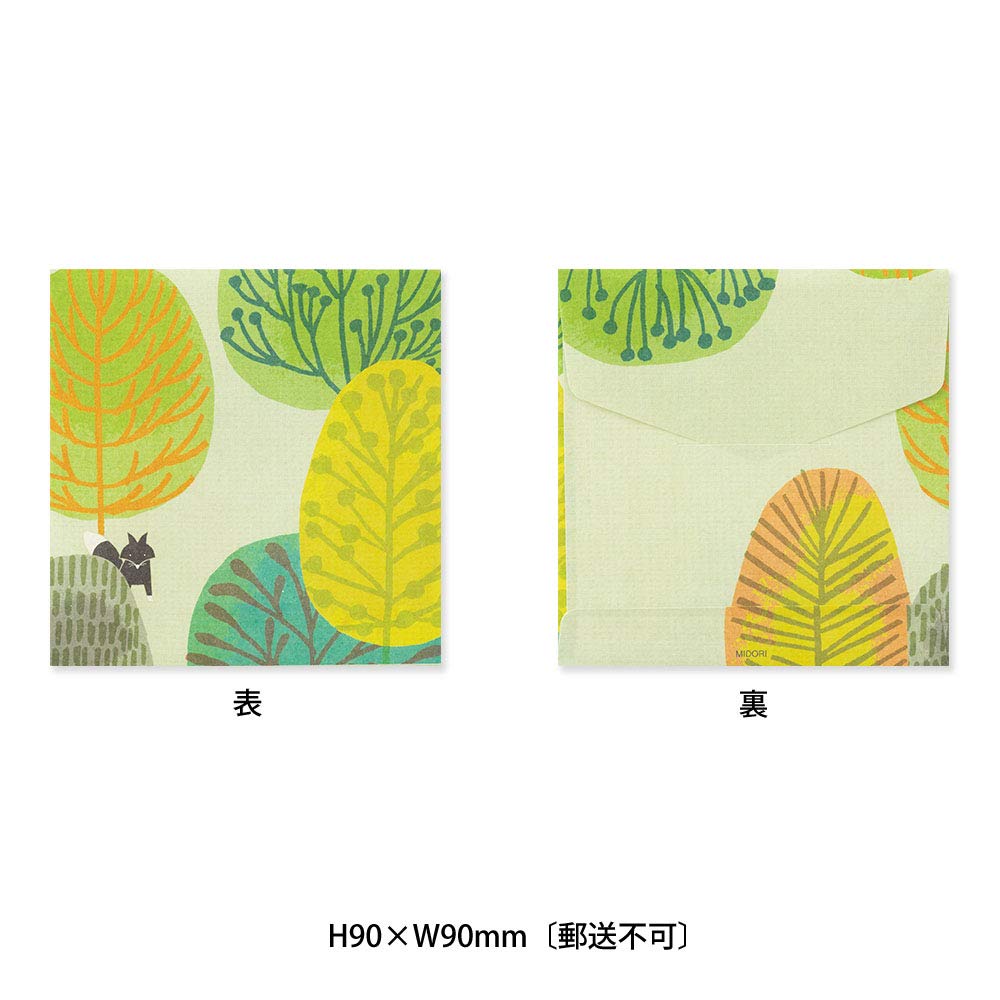 Midori Envelope Rusty Forest Animal Pattern 20565006