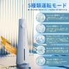 Беспроводной перезаряжаемый ирригатор для полости рта IGYLAR Y205N, струйная мойка с давлением воды 5 PSI, 300 мл, IPX7, 4 насадки и портативная сумка для хранения, режимы,