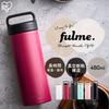 IRIS OHYAMA Fullme Stainless Steel Water Bottle/Tumbler/Mug, 480ml, Glossy Pink, with Lid and Handle, Insulates Hot or Cold Water, Vacuum Insulated, E