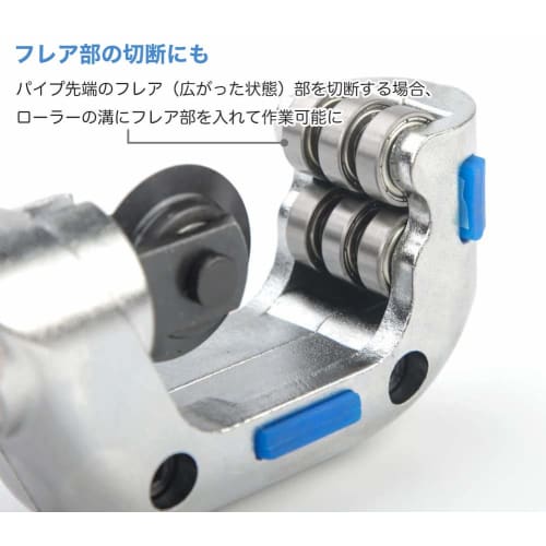 IWISS Pipe Cutter, CT-650, with Two Replacement Blades for Copper, Stainless Steel, and PVC Pipes, Cutting Capacity 5-50mm