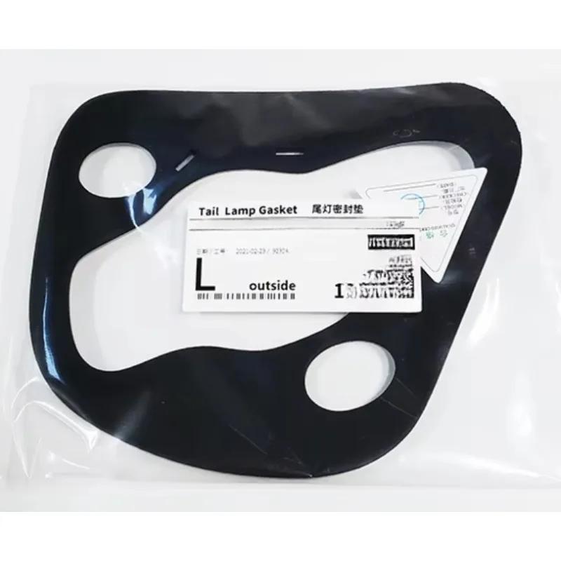 Left Right Rear Tail Light Seal Gaskets Fog Lamp Foam Gasket New Auto for Buick Excelle 2008 2009 2010 2011 2012 2013 2014 2015