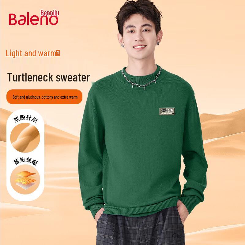 Baleno Men's Half-High Collar Knit Sweater