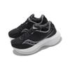Kinvara Pro 'Черный Белый' S10848-10