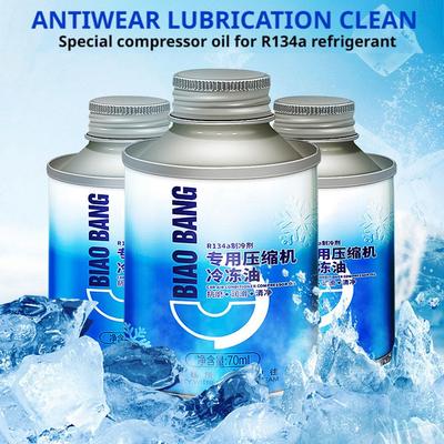 70 мл R134a Компрессор кондиционера Холодильное масло Противоизносная смазка Снижает шум Повышает эффективность охлаждения